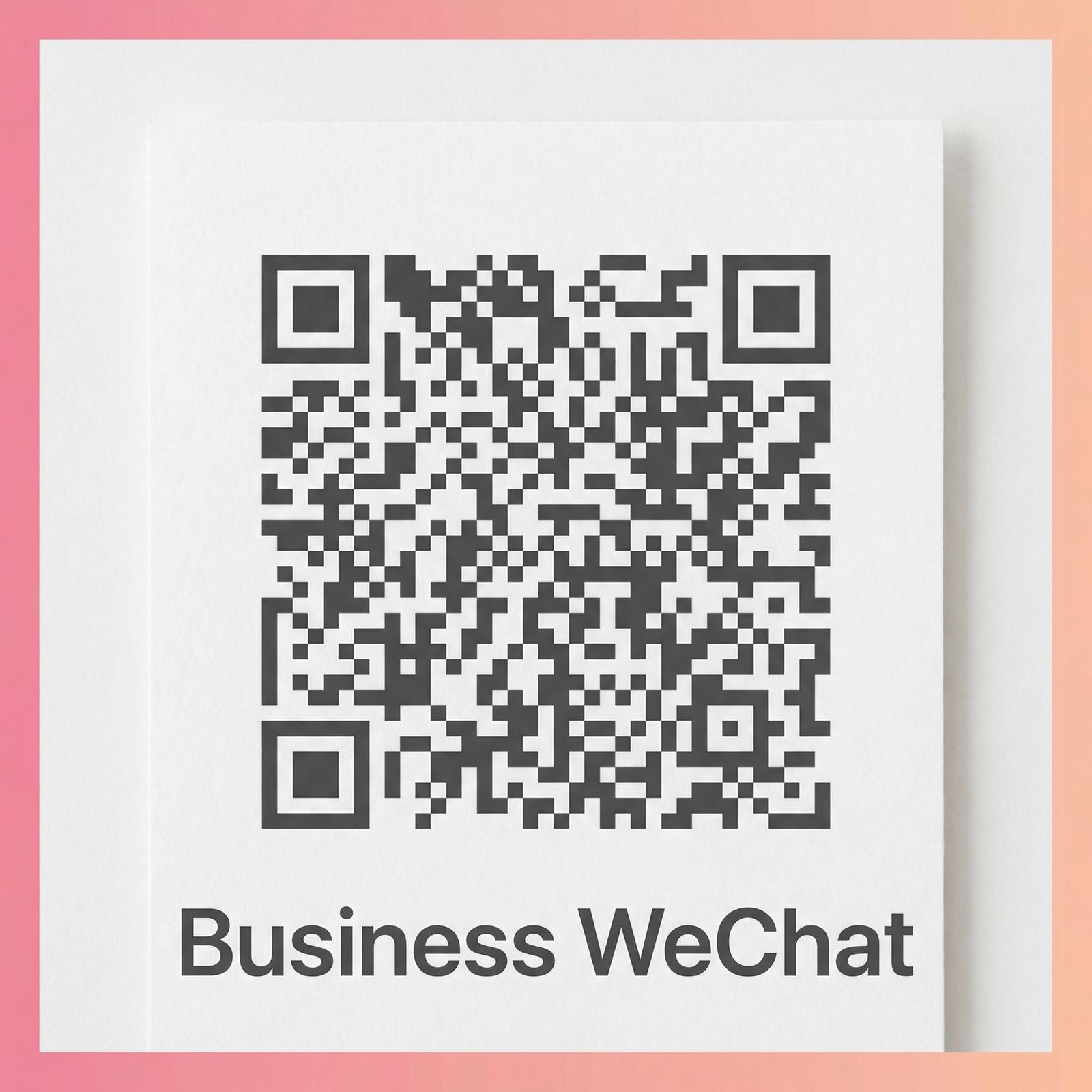 小马拉大车商务二维码